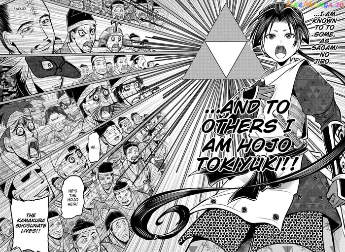 The Elusive Samurai Chapter 70 image 18_optimized